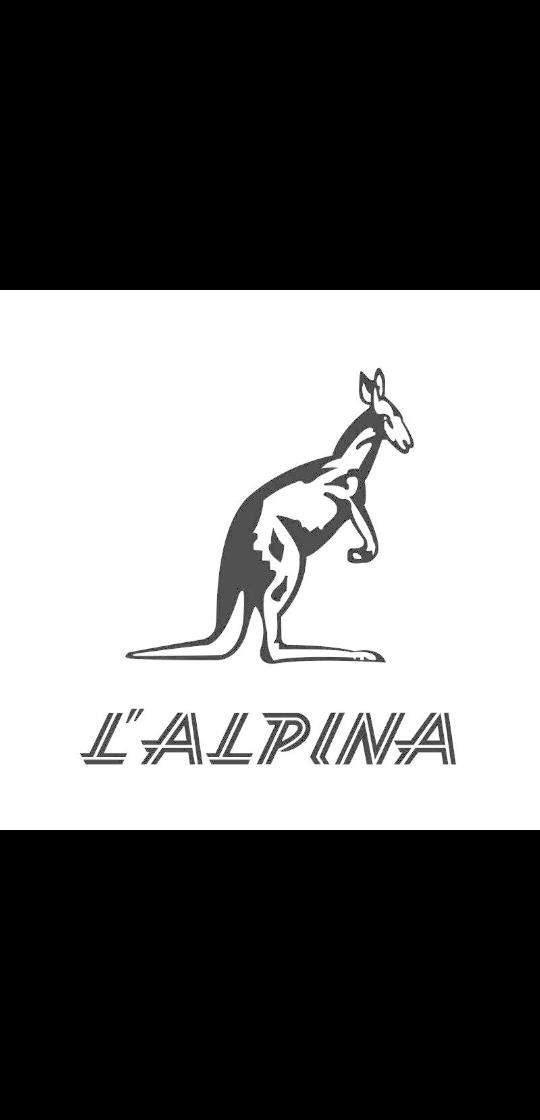 阿尔皮纳袋鼠皮具logo