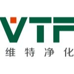 广东维特空气净化系统有限公司