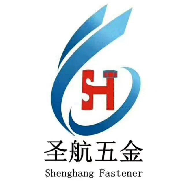 东莞市圣航五金制品有限公司logo