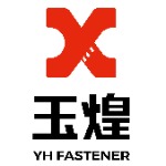 东莞市玉煌电子科技有限公司