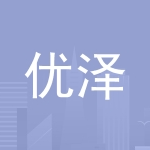 优泽招聘logo