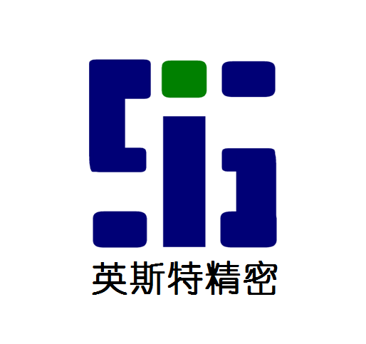 英斯特精密招聘