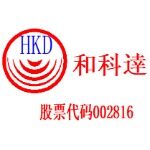 HKD招聘logo