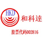 HKDlogo