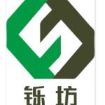 铄坊五金招聘logo