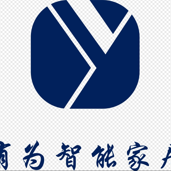 东莞市有为智能家居有限公司logo