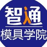 广东智造人才信息技术科技有限公司logo