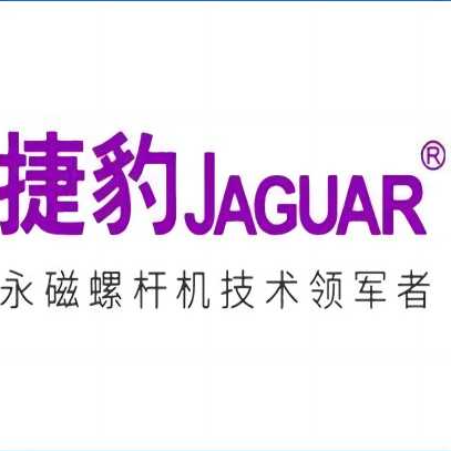 东莞市长安骏捷机电设备经营招聘logo