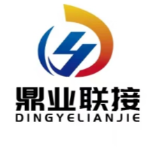 广东鼎业联接技术有限公司logo