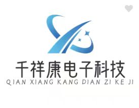 青岛千祥康电子科技服务有限公司招聘logo