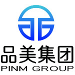 广东品美智能精密有限公司