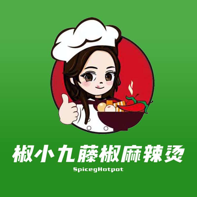 沈陽(yáng)市沈河區(qū)椒小九藤椒麻辣燙小吃店招聘logo