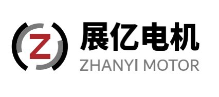 东莞市展亿电机有限公司logo