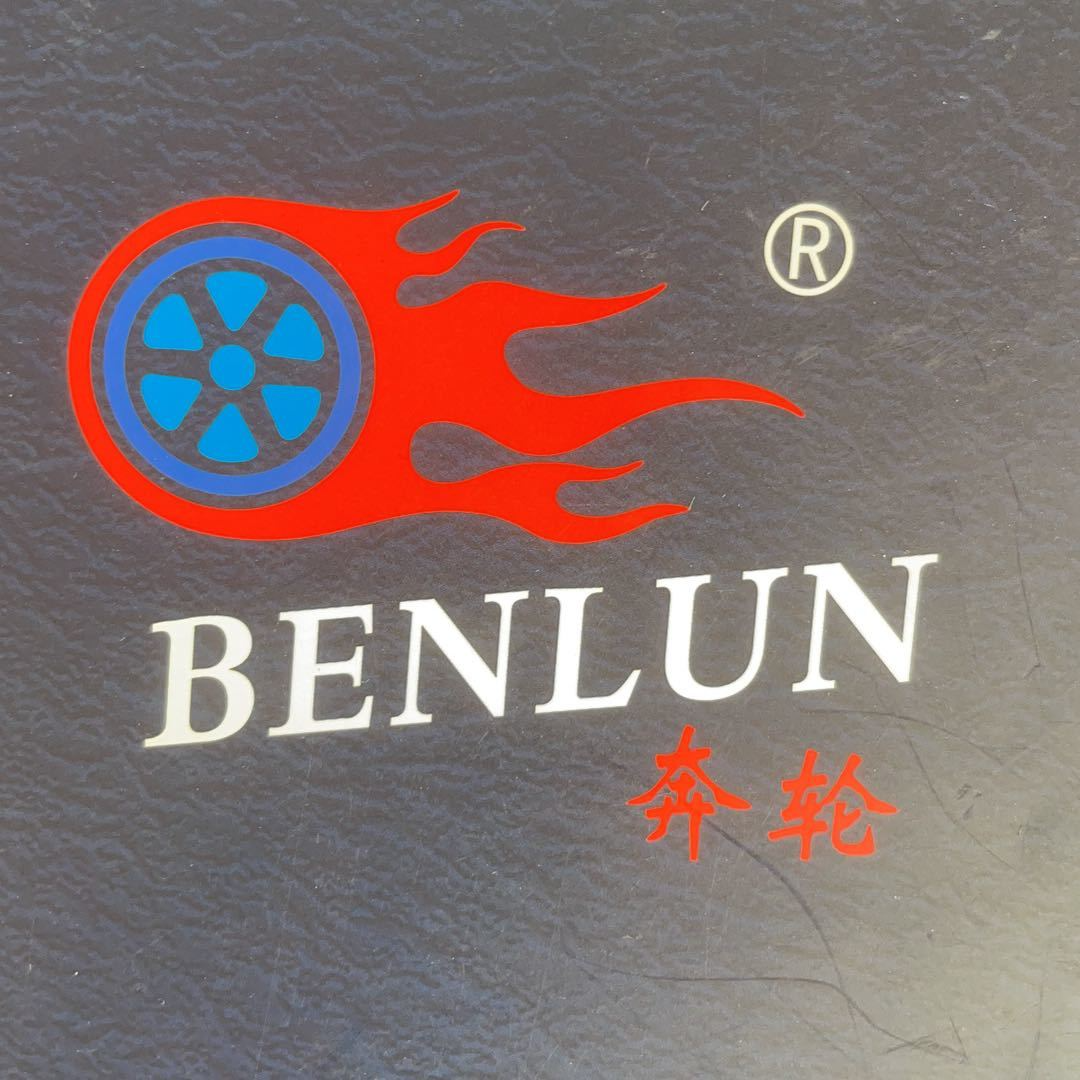 奔轮新材料（嘉兴股份有限公司）招聘logo