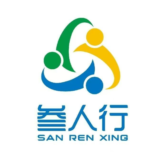 东莞市叁人行新材料有限公司logo