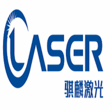 广东骐麟激光科技有限公司logo