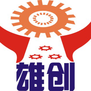 东莞市雄创自动化机械有限公司logo