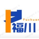 福川车业招聘logo