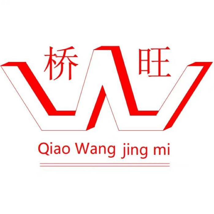 桥旺精密招聘logo