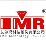 艾尔玛科技股份有限公司