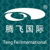东莞腾飞内衣模杯有限公司招聘logo