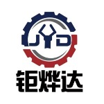 钜烨达智能logo