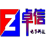 卓信电子科技logo