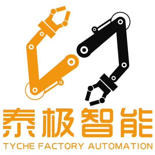 江门市泰极智能机器人有限公司logo