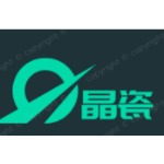 晶瓷科技logo