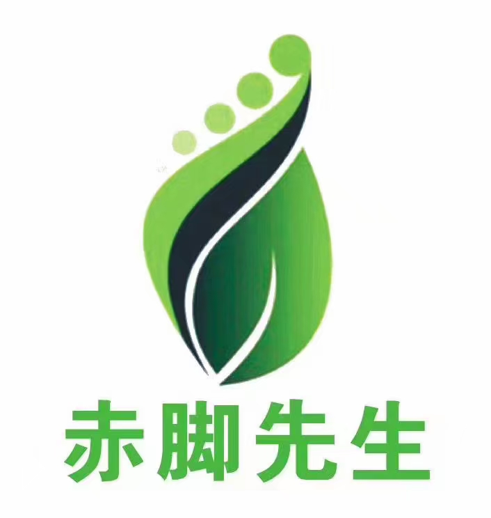 武侯区赤脚先生浴足服务部招聘logo