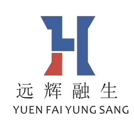 深圳市远辉融生管理服务有限公司惠州分公司招聘logo