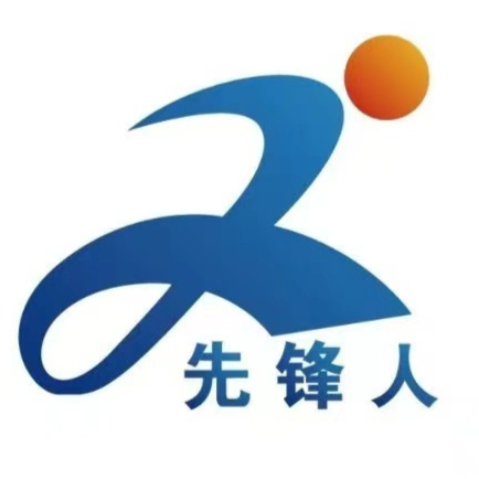 先峰人集团招聘logo