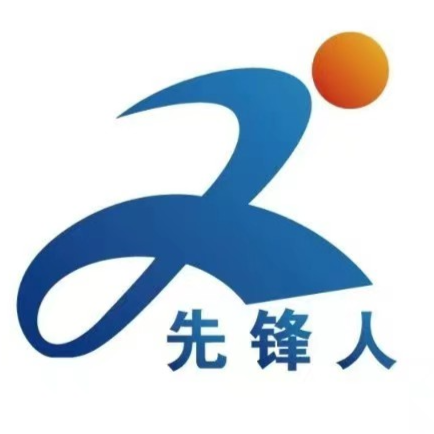 先峰人集团logo