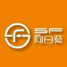 东莞向日葵美容用品有限公司招聘logo