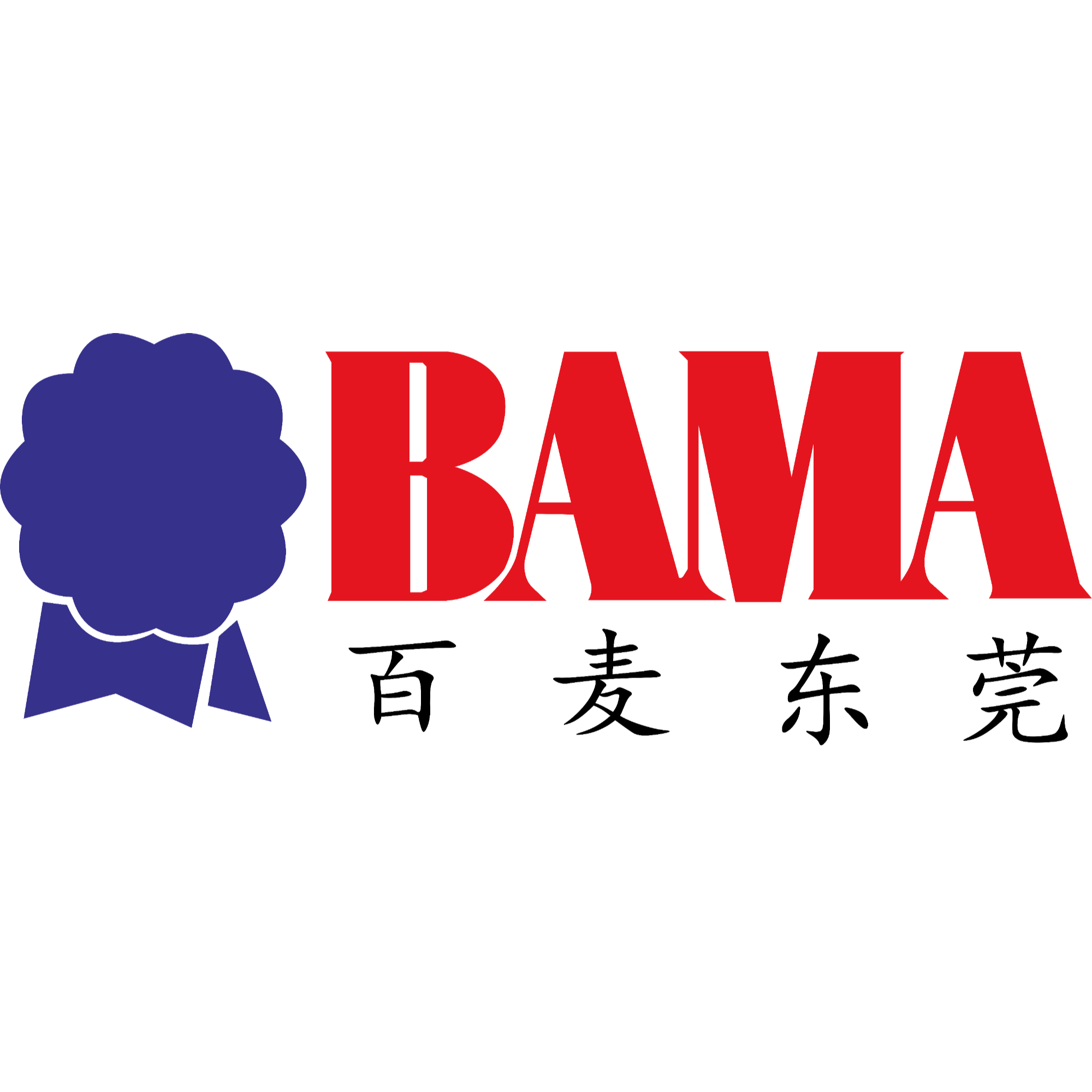 北京百麦食品加工logo