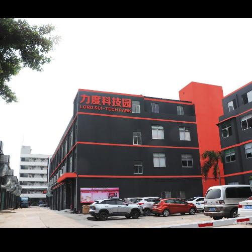 深圳市力度伟业科技有限公司