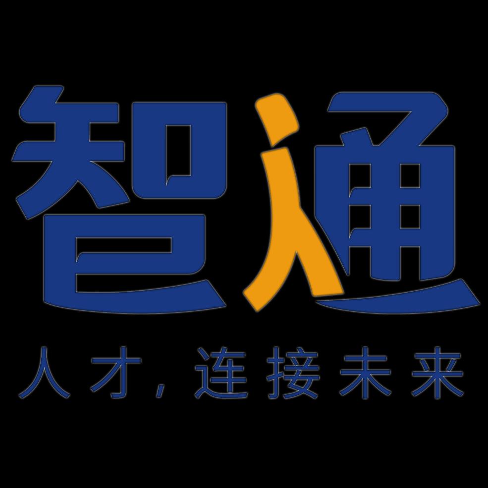 分拣打包招聘