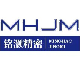 东莞市铭灏精密模具有限公司招聘logo