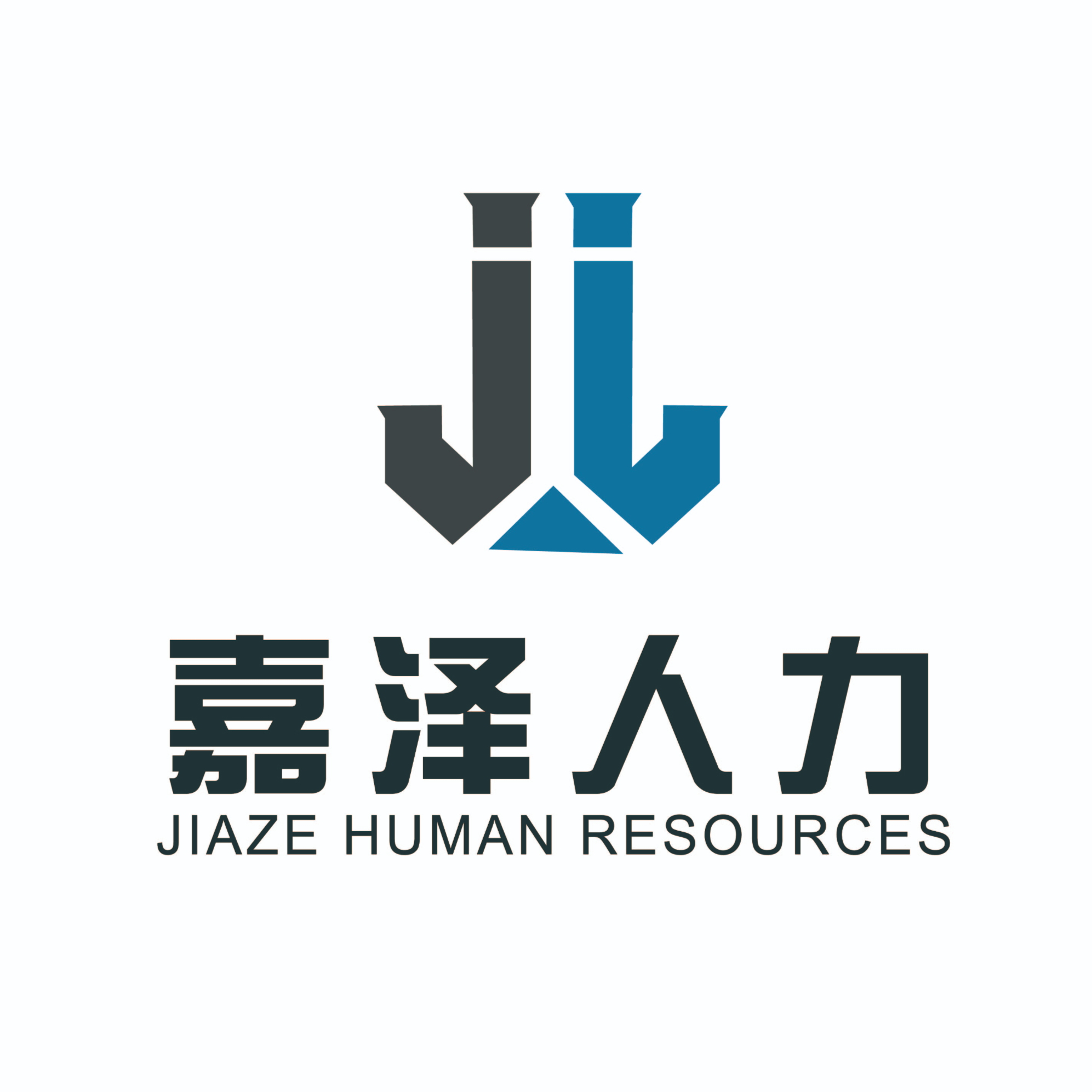 嘉泽人力招聘logo