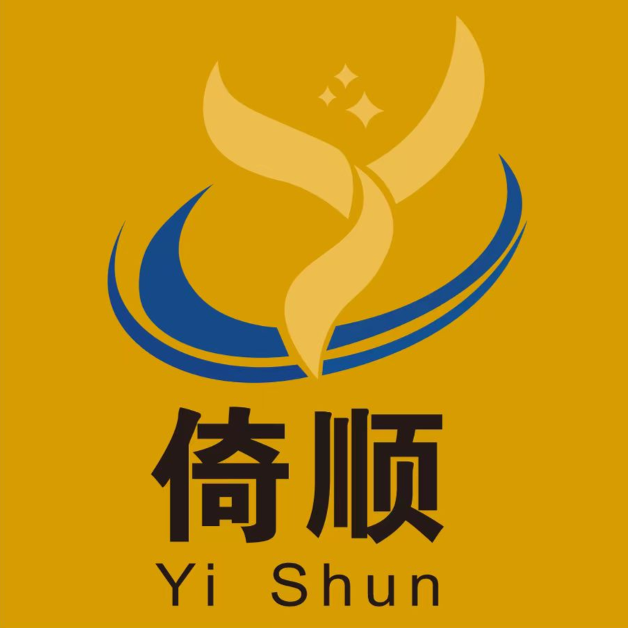 广东倚顺电子科技有限公司招聘logo