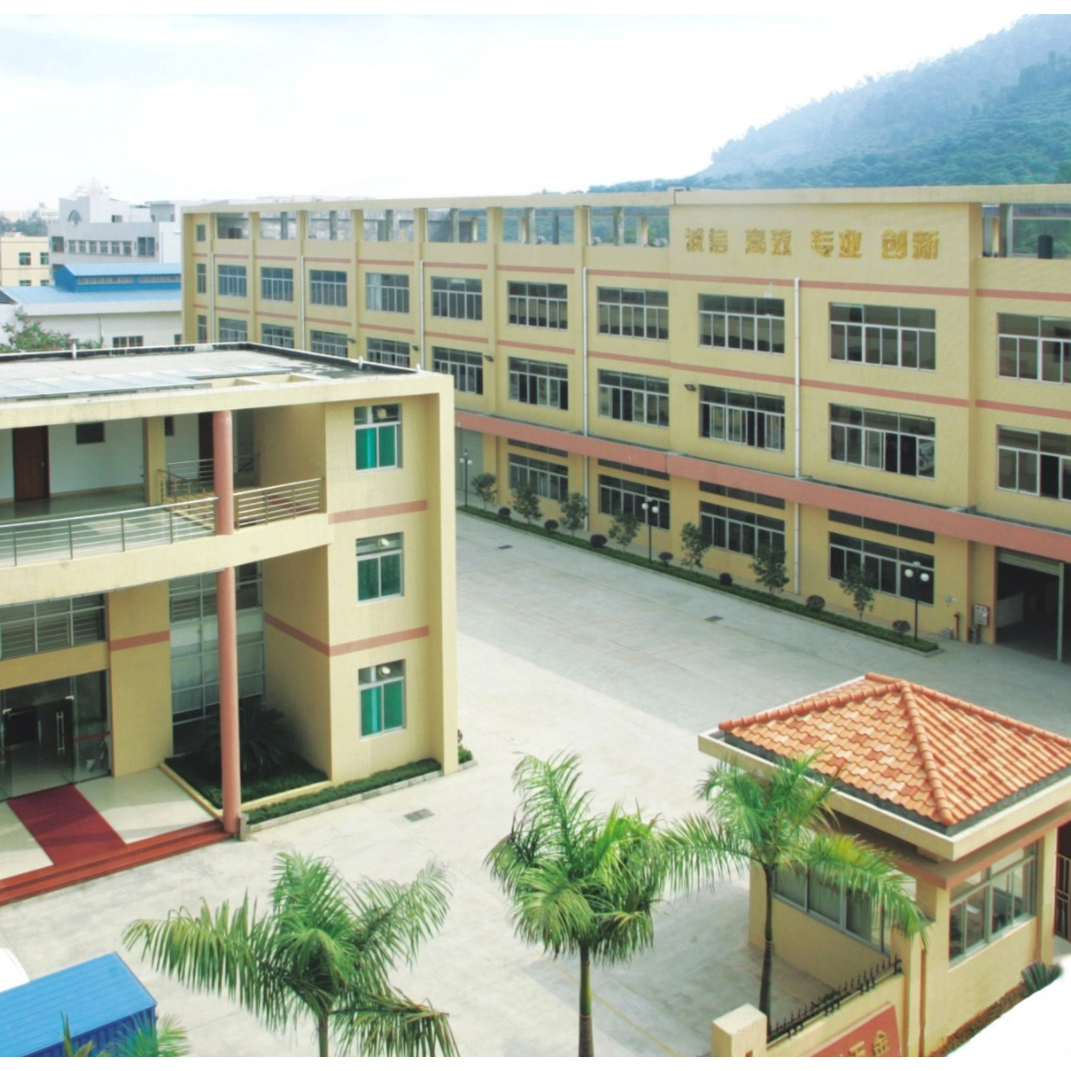 翔悦五金制品普工招聘