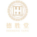 德胜堂logo