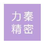 东莞市力秦精密五金有限公司招聘logo