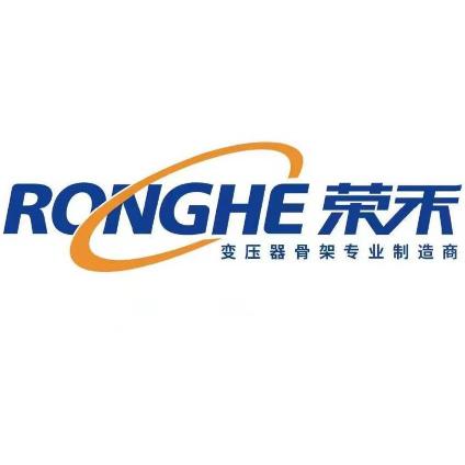 東莞榮禾電子有限公司
