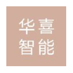 东莞市华喜重工有限公司