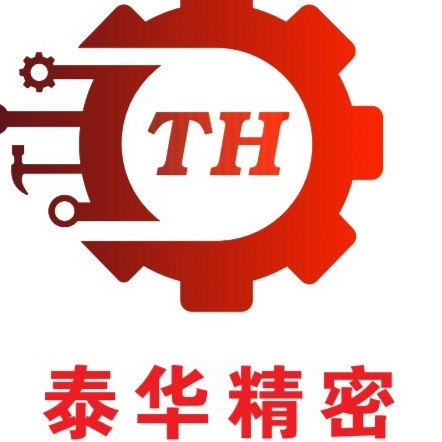 泰华精密招聘logo