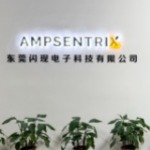 东莞闪现电子科技有限公司