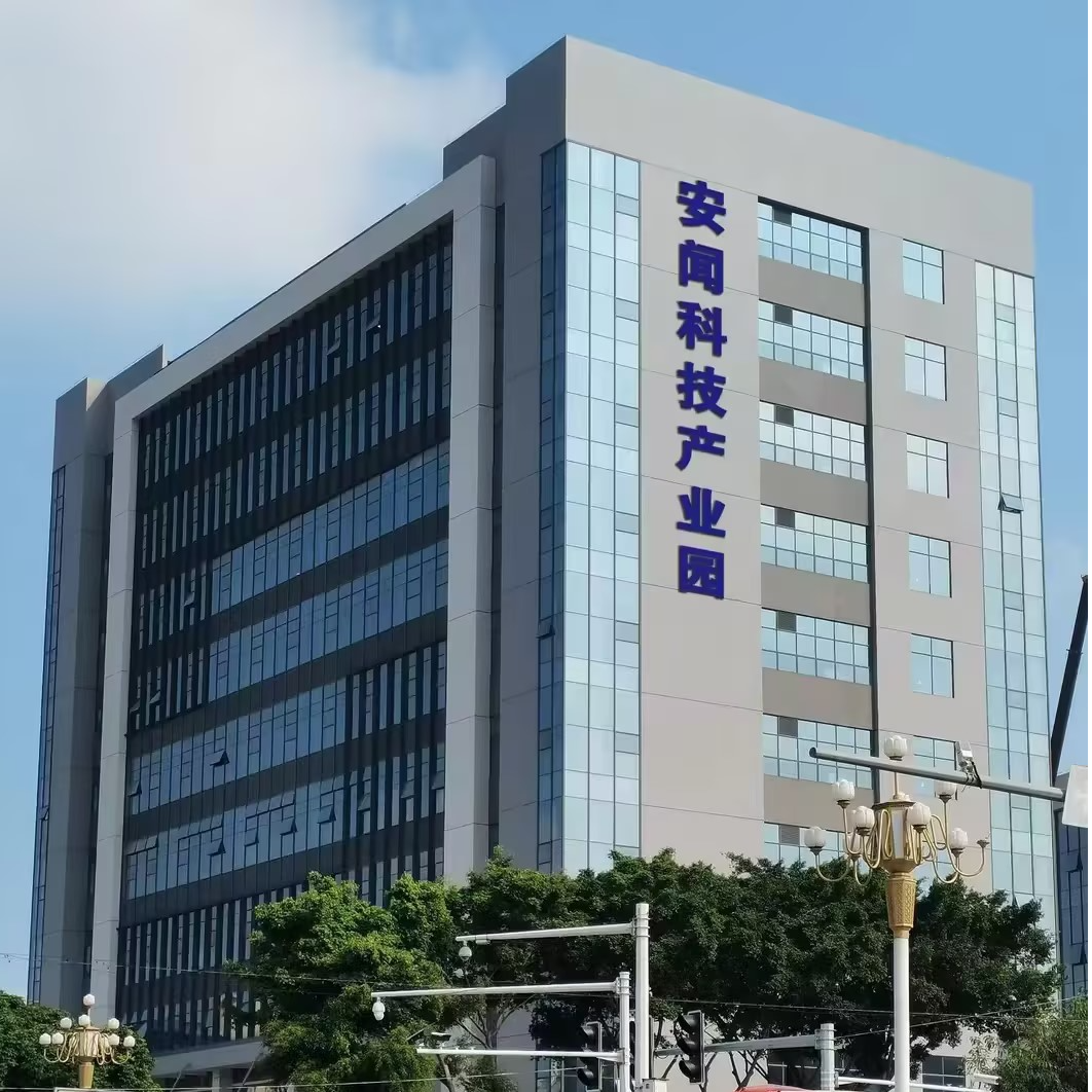 安闻汽车技术（天津）有限公司东莞市分公司