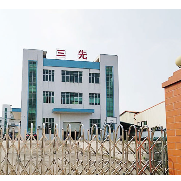 三先包装制品logo