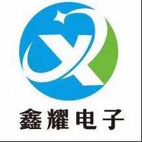 东莞市鑫耀电子科技有限公司